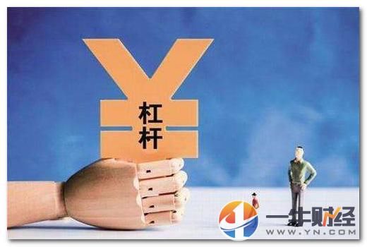 居民杠杆率从20%-50%，美国用了40年，中国10年！是房地产功劳？