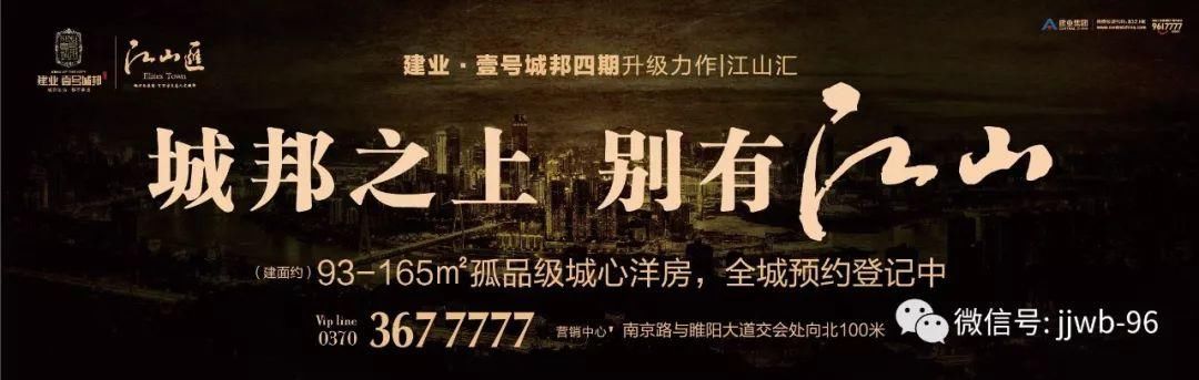 你知道啥是“百佳深呼吸小城”吗？