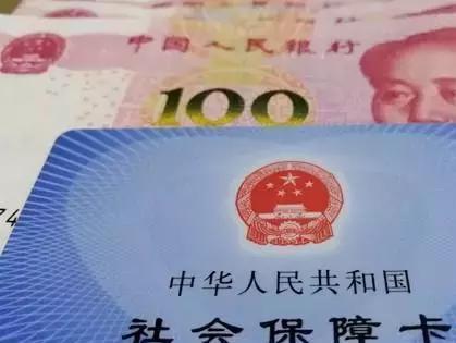 全国统一的电子社保卡要来了,最快年内上线!