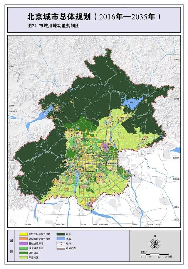 行业趋势解读:北京市2035规划发布，仓储物流行业三大挑战来袭