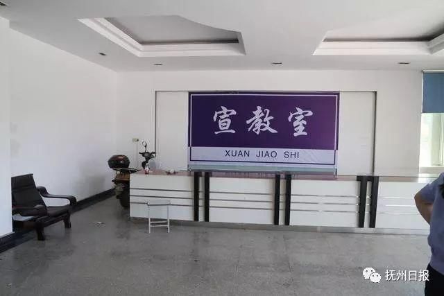 【视频】抚州男子网上辱骂交警被行拘7日!另明