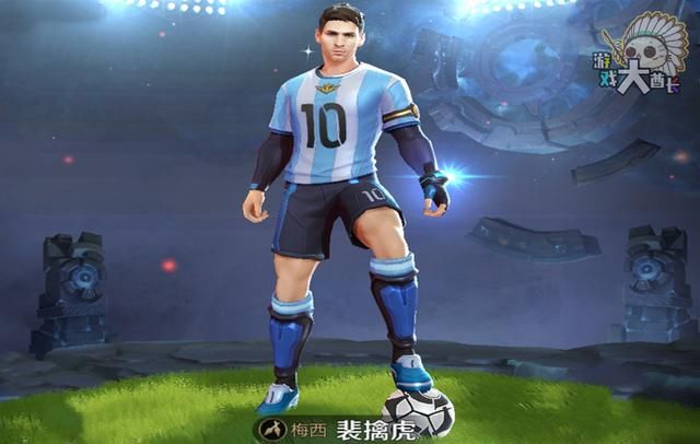 官宣裴擒虎梅西返场时间!但足足长达两个星期