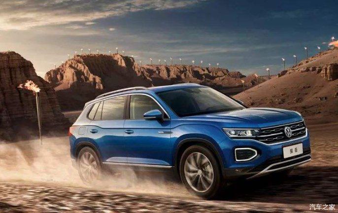 汽车购置税是多少