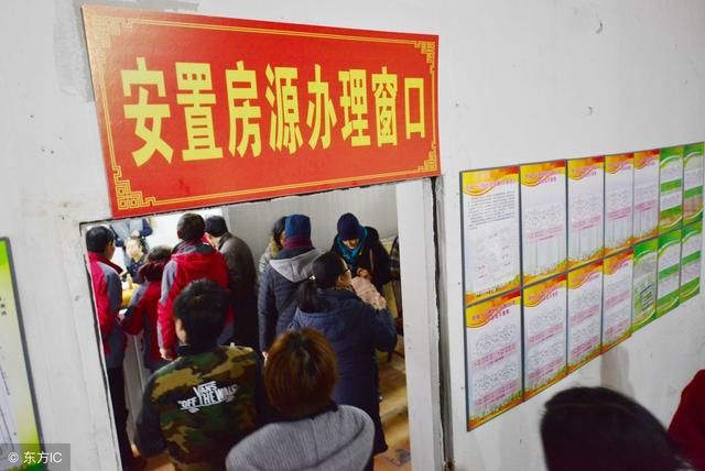 农民进城买房后,后果可能很严重!