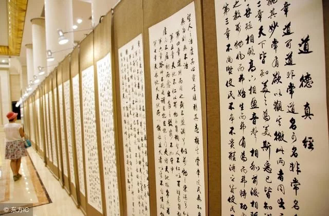 老子《道德经》第三十九章 - 回故乡 - 梦回故乡 老子《道德经》第三十九章 - 回故乡 - 梦回故乡