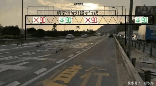 史无前例：高速公路装红绿灯，中国此桥创造了“堵”的新历史！