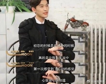 郑爽否认张翰是初恋，真初恋是杨幂同学已经结婚，被称国产宋承宪