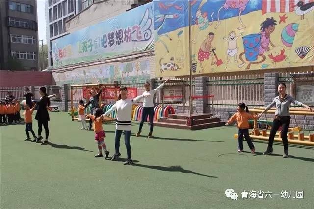 青海省六一幼儿园开展以感恩母亲节为主题的