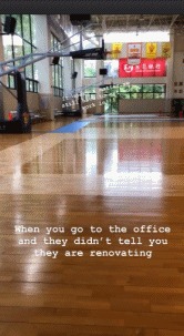 易建联回归广东男篮 球馆翻新仍坚持进行训练