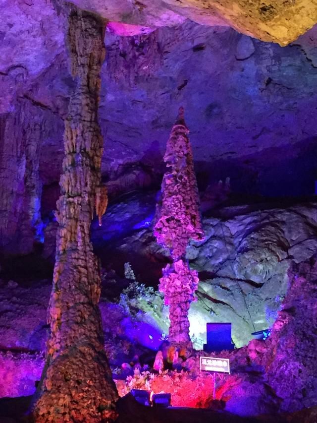 “游了银子岩,一世不愁钱”是否是真的?