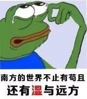 小长假结束了，随之而来的还有这些坏消息......