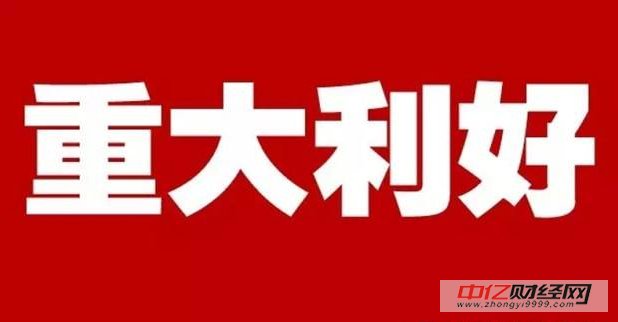 视觉中国000681:逆势黑马来袭,本周或冲击涨停