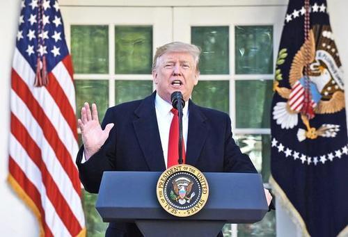 宣布美国退出《武器贸易条约》,特朗普是什么