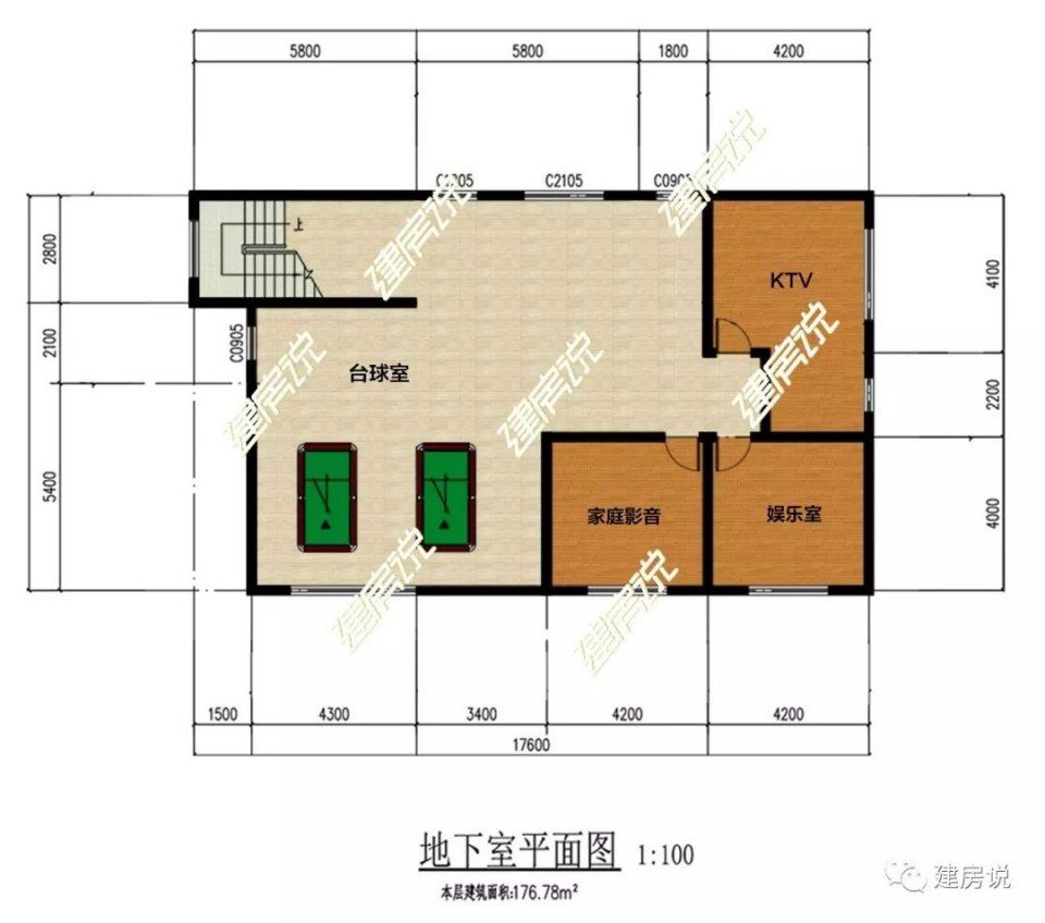 12套带地下室的别墅，宅基地大得入手，宅基地小更必须入手