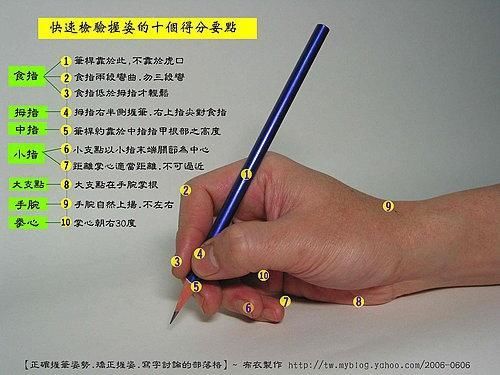 t01bb190337eb8a4684.jpg