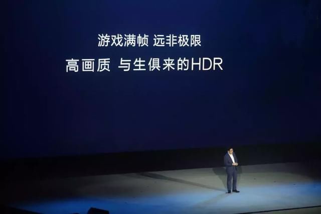 荣耀play实战对飚小米6,低配4GB版照样游戏吃鸡