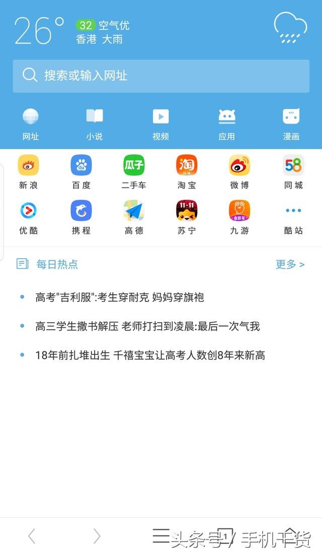 t01bb3c438047291707.jpg
