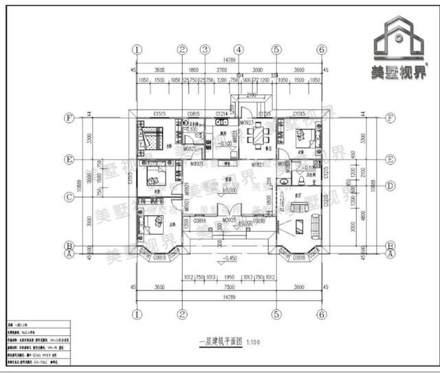 怎样打造最适合你的乡村豪华美墅？建筑设计师这样说……