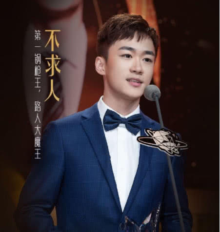 不求人是虎牙一哥不服?和欧阳娜娜双排人气突