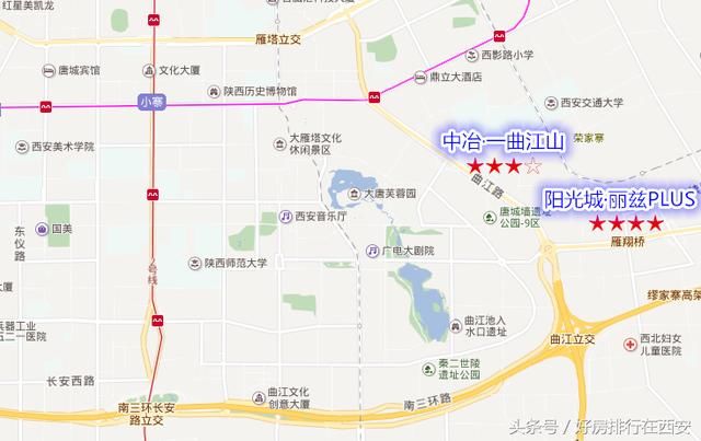 顺应市场需求应运而生的这类房屋，能否缓解西安房慌？