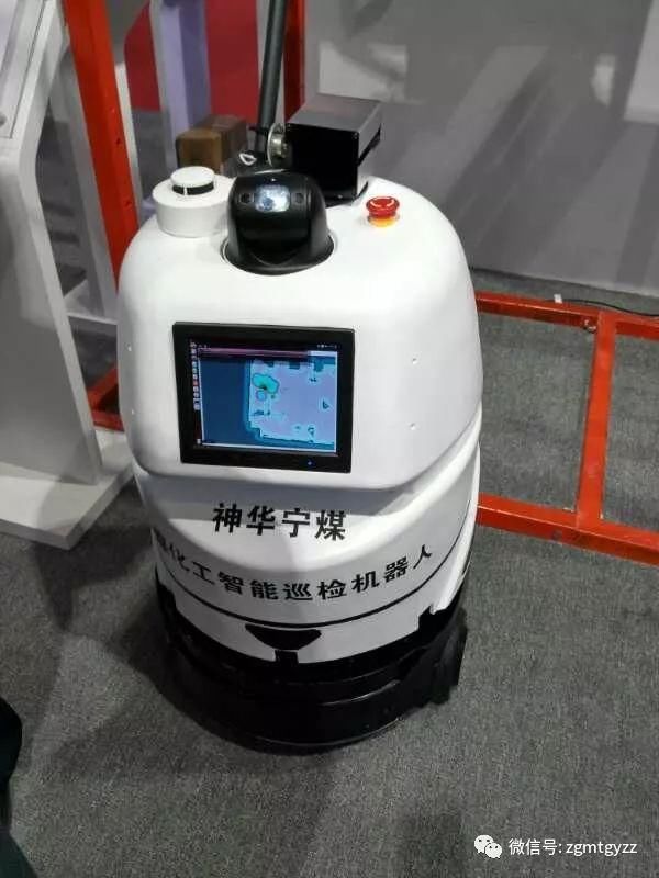 打造工业水印两化融合升级版音视频怎么保存煤炭抖去图片