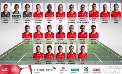 世界杯32强巡礼 第一轮小组赛E组小组捉对厮