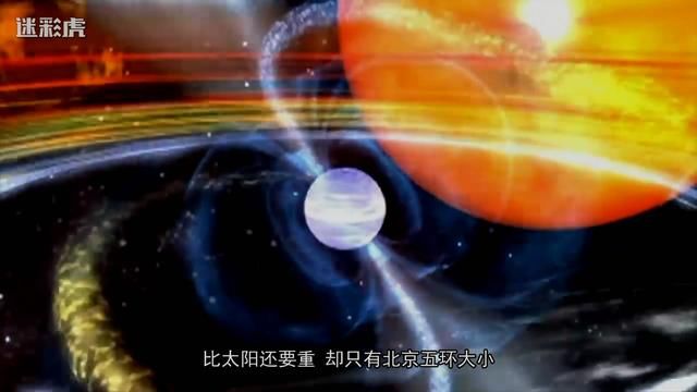 中国天眼换上火眼金睛 安装19波束L波段接收机 未来或发现外星人