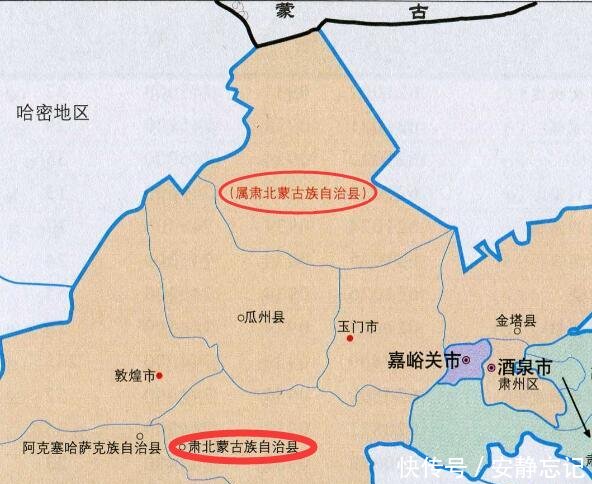 甘肃总人口_甘肃之最 附历届领导名单 ,朋友圈疯转(2)