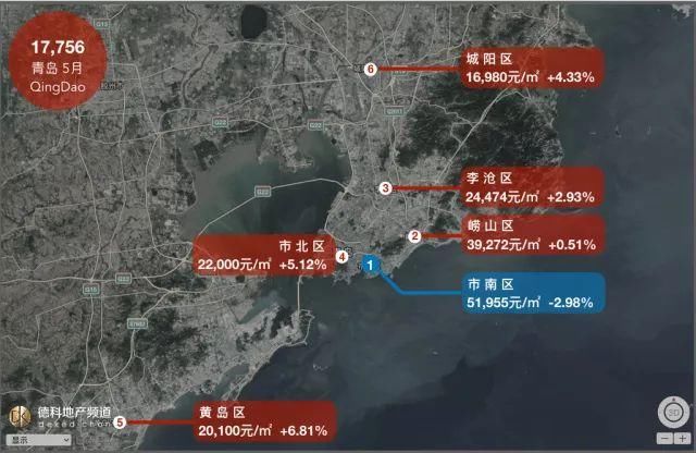 最新！5月18座热门城市房价地图公布！武汉房价又涨了