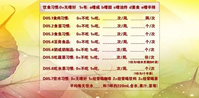 衰弱比衰老更可怕！不妨试试毛巾操，强壮肌肉，让身体更灵活！