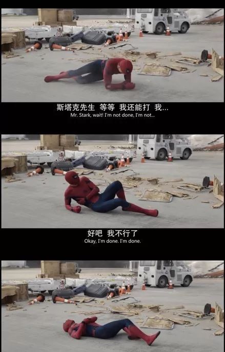 9102年了,复联4凭什么这么火?