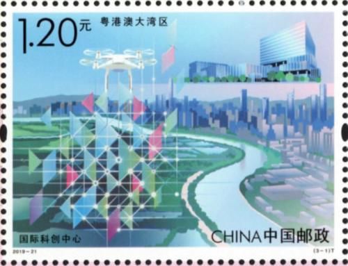 粤港澳大湾区武术