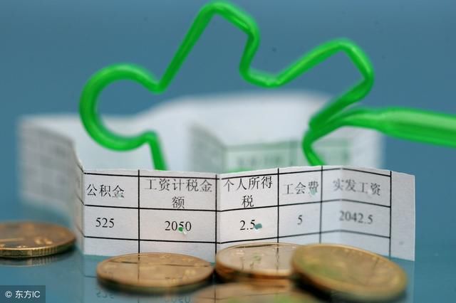老财务说:从发薪日期可以看出公司好坏,求职者必须留心!