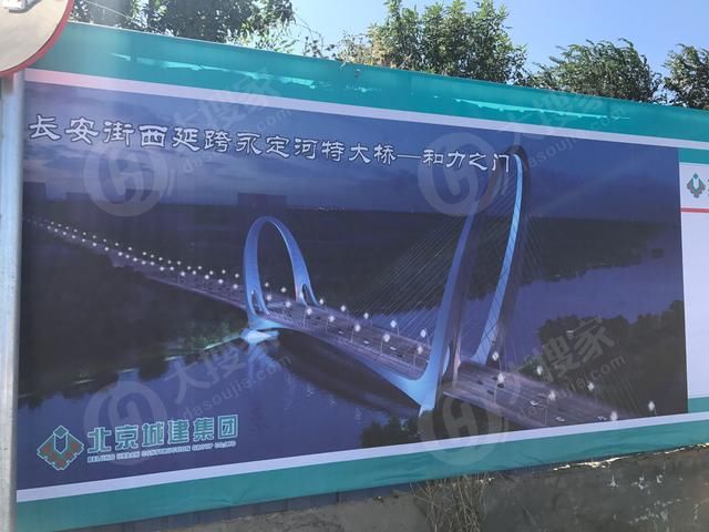 门头沟房价这么贵到底值不值?