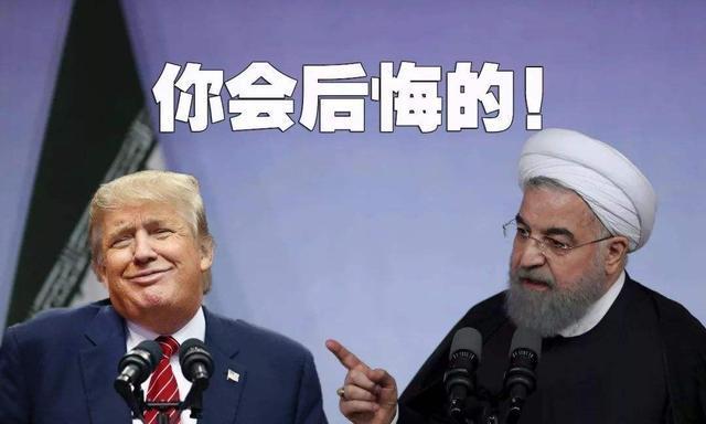 美国伊朗具体事件