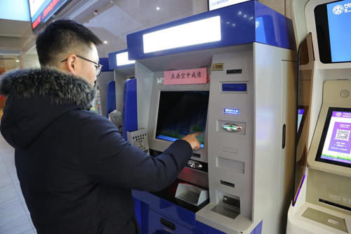 北京无接触史新型肺炎