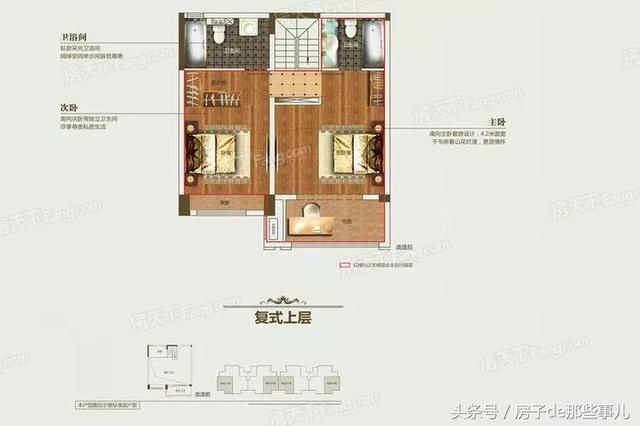 岳麓区新推梅溪正荣府、世茂铂翠湾共计398套房，认筹金10万！