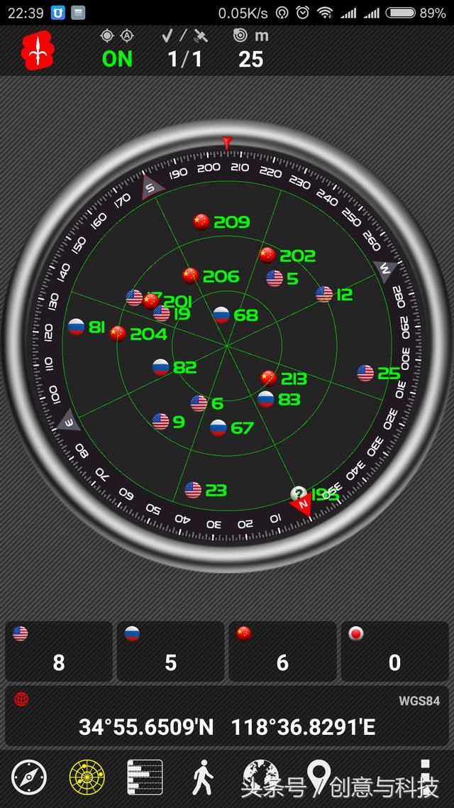 用手机快速检测我们头上的卫星是哪个国家的,