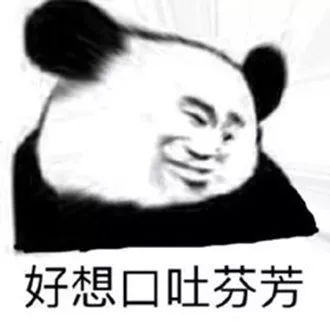 小编吐槽:穿上宝哥同款情趣内衣,一起做个情趣女装美女拿针写真图片图图片