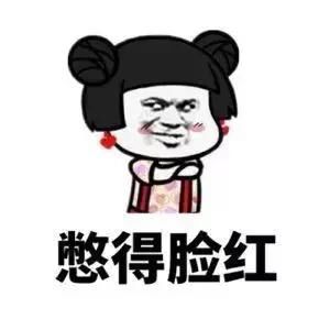 幽默笑话:
