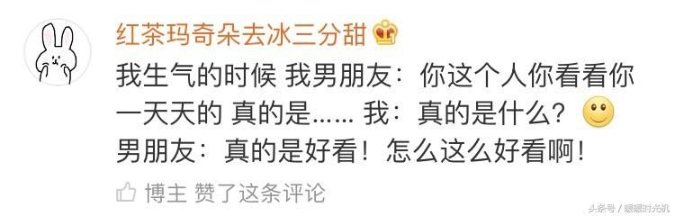 恋爱中的绝地求生桥段,男生们技能get起来,女生们套路少点