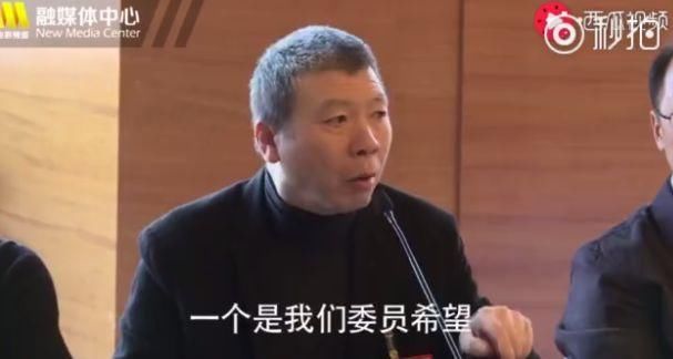 冯小刚“开炮”房产税，都交过税了为啥又要交?