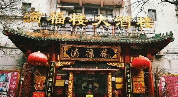 老北京涮肉 那吃的是传统和情怀