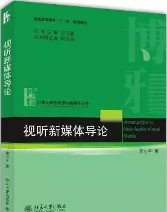 2020考研题加答案
