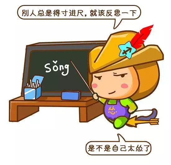 12星座谁最怂?金牛又躺枪!