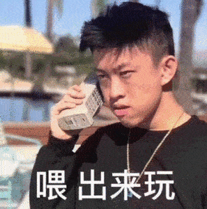 广州市商铺出租