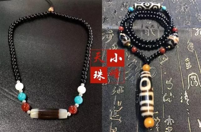 老天珠真品图片 t01bc3031b3776daebb.jpg