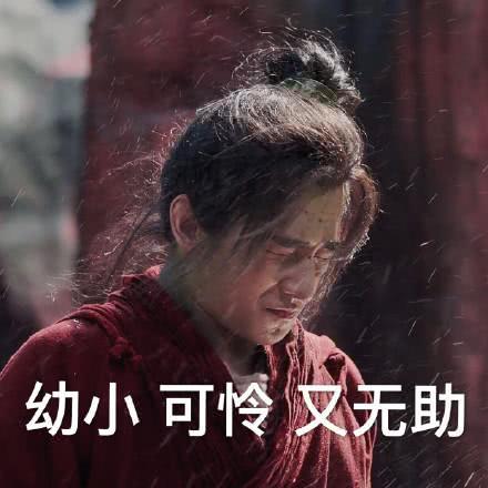 杨洋搞笑表情:原来杨洋还有这表情,活捉一只一面包ok一个的寿星图片