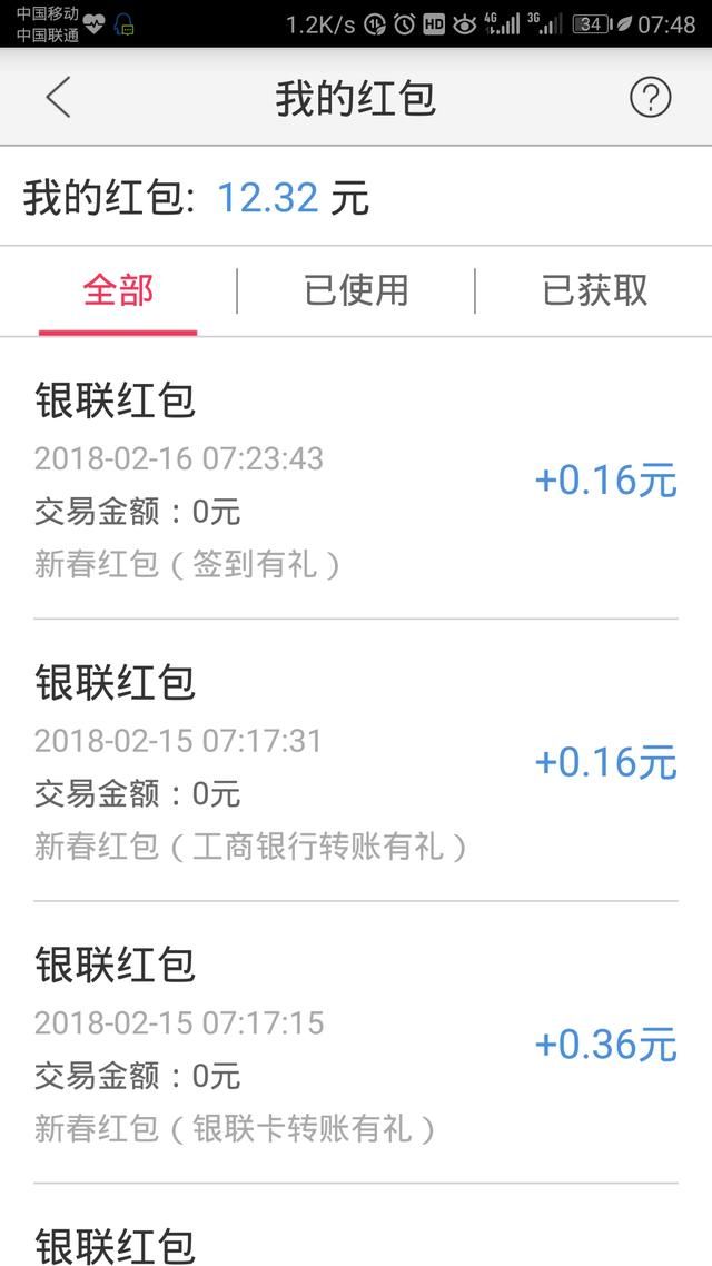 t01bc375ec2e164dcf8.jpg