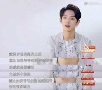 赵天宇舞台上高冷帅气,接到女神迪丽热巴的电